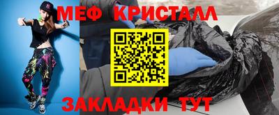 винт Аргун