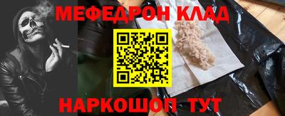 гидропоника Апшеронск
