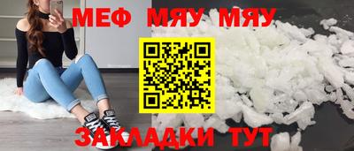 каннабис Апрелевка