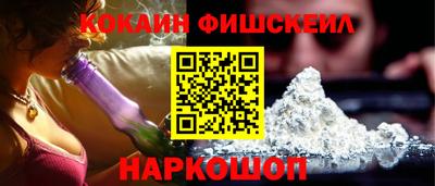 гидропоника Апшеронск
