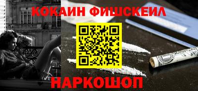 гидропоника Апшеронск