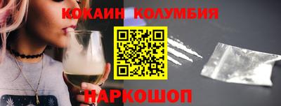 винт Аргун
