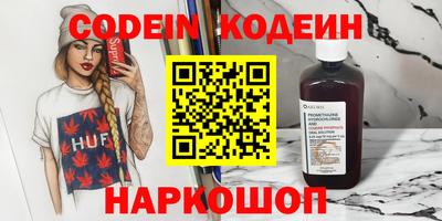 каннабис Апрелевка