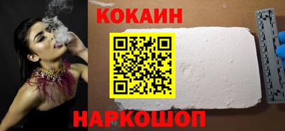 каннабис Апрелевка