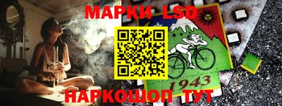 винт Аргун