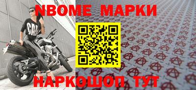 гидропоника Апшеронск