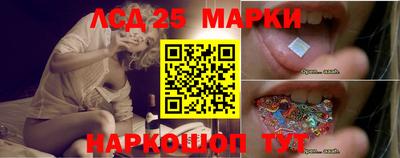 каннабис Апрелевка