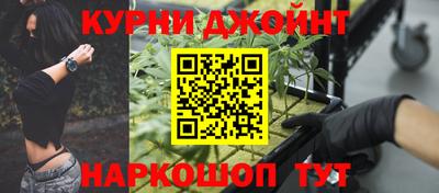 винт Аргун