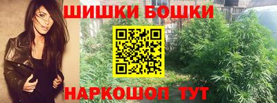 винт Аргун