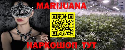 гидропоника Апшеронск