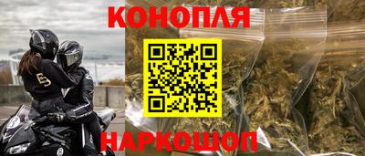 гидропоника Апшеронск