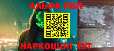гидропоника Апшеронск