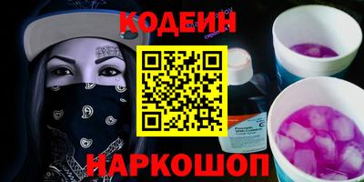 каннабис Апрелевка