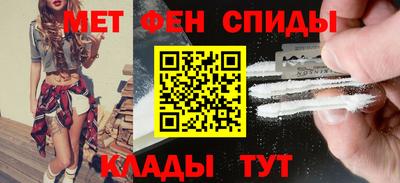 каннабис Апрелевка