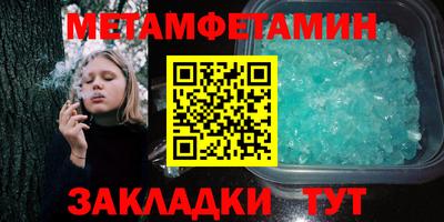 винт Аргун