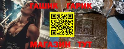 гидропоника Апшеронск
