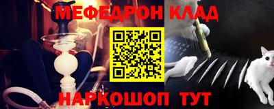 каннабис Апрелевка