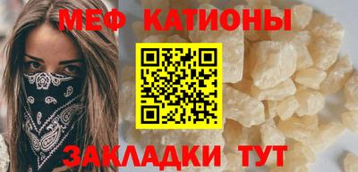 каннабис Апрелевка