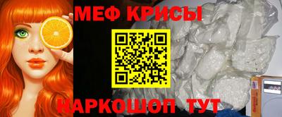 винт Аргун