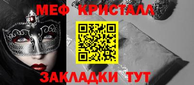винт Аргун