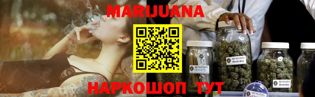 Вятские Поляны  Конопля конопля  Шишки марихуана VHQ  Шишки марихуана OG Kush  Вход с VPN 